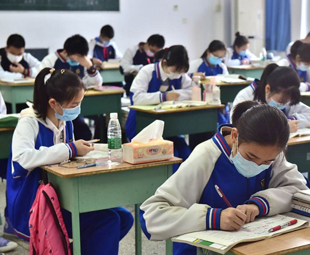 构建全域掩盖的资源流转体系建成五级贯通的智慧教育服务体系 构建全域掩盖的资源流转体系建成五级贯通的智慧教育服务体系